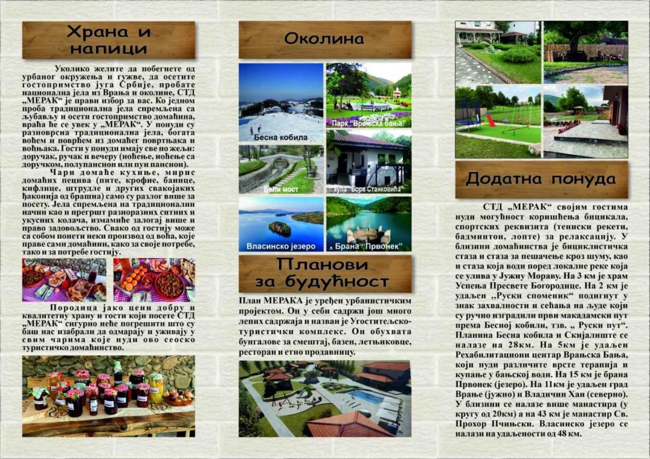 Merak Std Casa de hóspedes Vranje Exterior foto